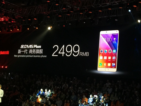 金立M5 Plus怎么样 最详细的金立M5 Plus评测