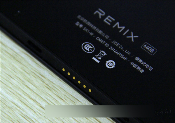 技德Remix超级平板图赏:秒变笔记本