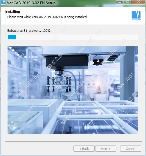VariCAD 2019安装破解教程