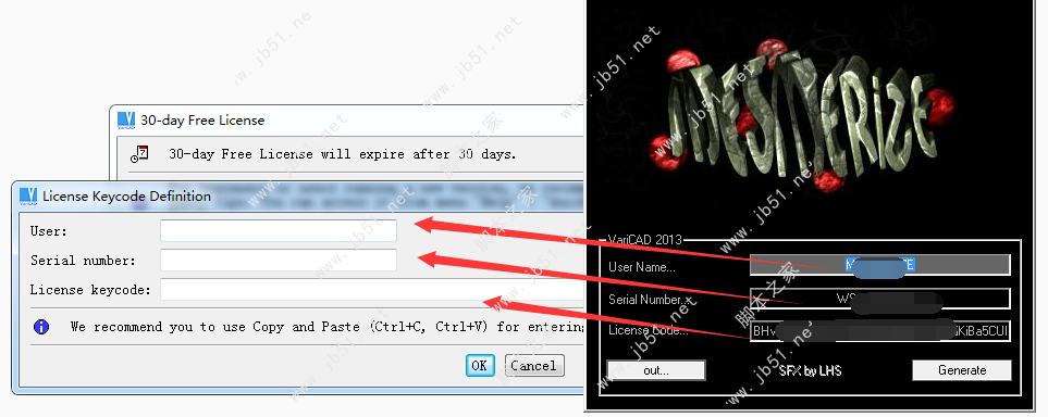 VariCAD 2019安装破解教程