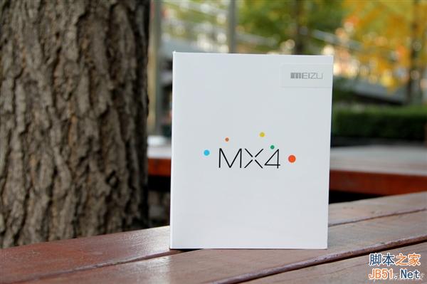 魅族MX4银翼版开箱图赏：边框后盖亮了