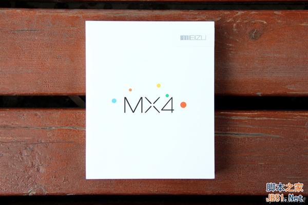 魅族MX4银翼版开箱图赏：边框后盖亮了