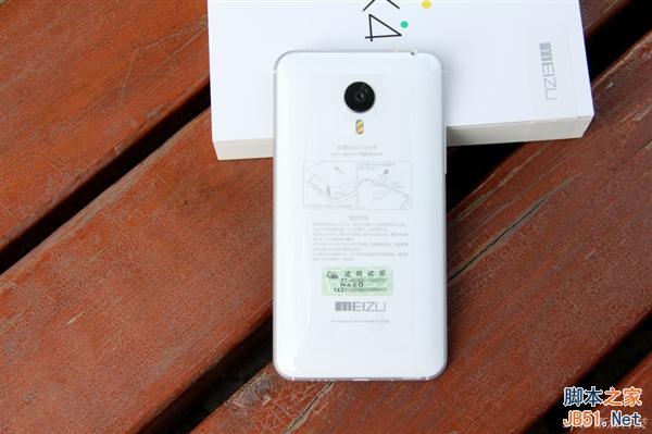 魅族MX4银翼版开箱图赏：边框后盖亮了