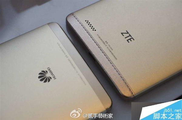 中兴AXON天机MAX和华为Mate8对比