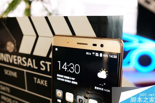 中兴AXON天机MAX和华为Mate8对比