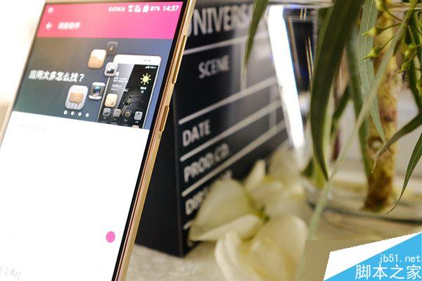 中兴AXON天机MAX和华为Mate8对比