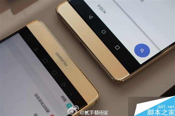 中兴AXON天机MAX和华为Mate8对比