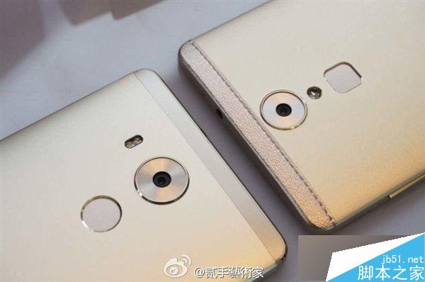 中兴AXON天机MAX和华为Mate8对比