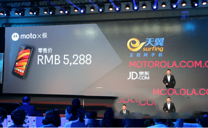 moto x极怎么样 摩托罗拉moto x极评测视频18
