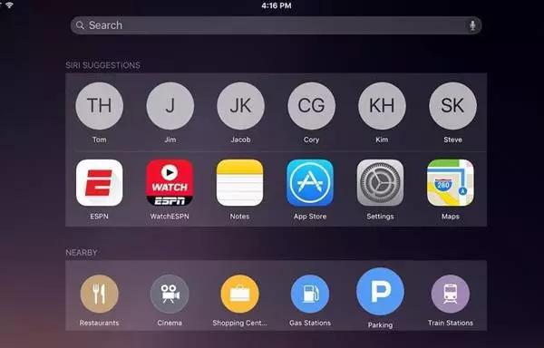 iOS 9公测版发布，分屏功能炫酷上线