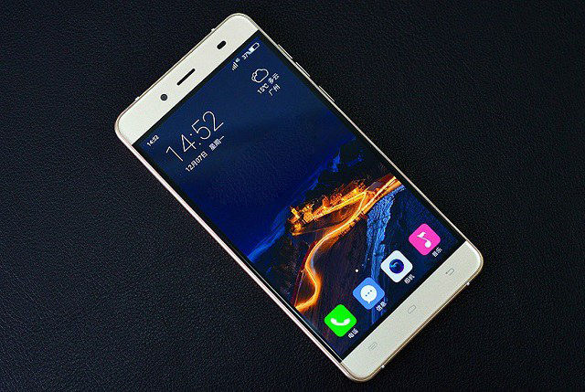 酷比H7怎么样 Halo酷比H7手机评测