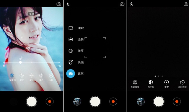 满足日常拍照需求 酷比H7拍照样张