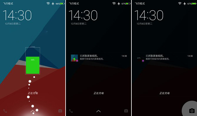 Dido6.2怎么样 酷比H7系统体验评测