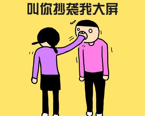 不买iPhone 6的十大理由：竟无力反驳