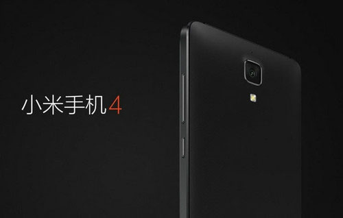 小米4抢购最好的方法 抢购攻略全面曝光