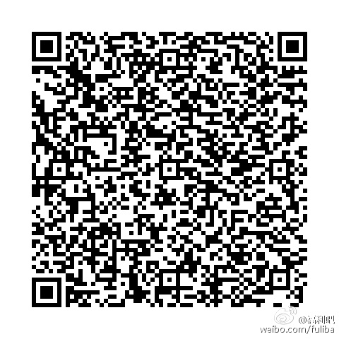 微信红包+话费，百分百获取，戳我领钱