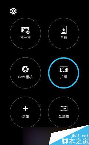 HTC One X9拍照体验