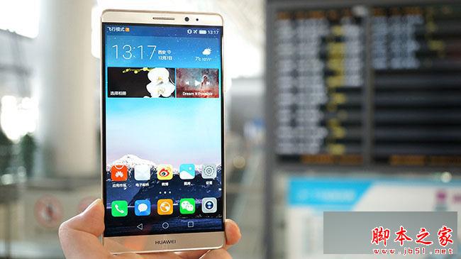 华为Mate 8评测,mate7务实的继承者