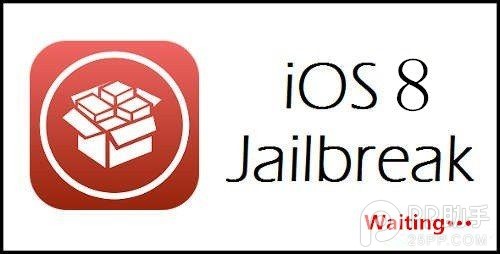 iOS8完美越狱前景堪忧 越狱大神疲于应付