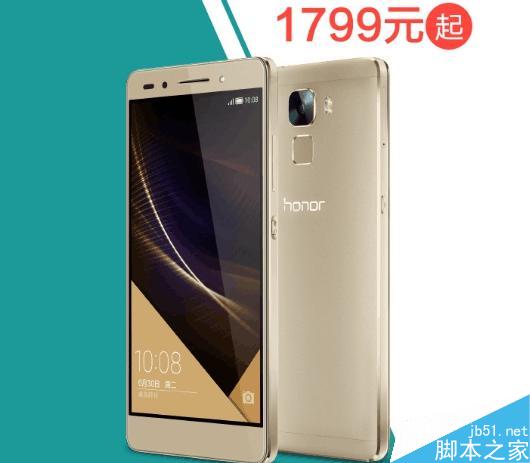 锤子T2和荣耀7哪个好？锤子T2和荣耀7对比评测