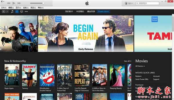 iTunes 12更新 风格大变