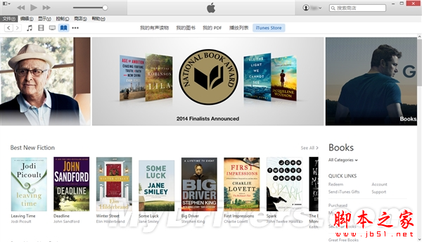 iTunes 12更新 风格大变