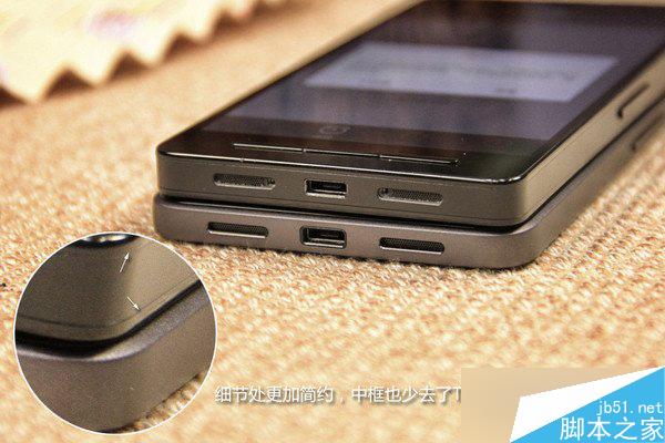 锤子手机T2详细评测