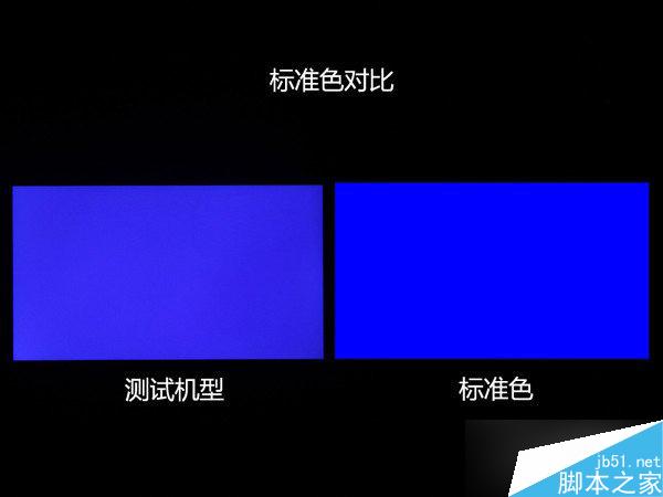 锤子手机T2详细评测