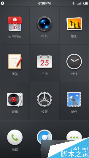 锤子手机T2详细评测