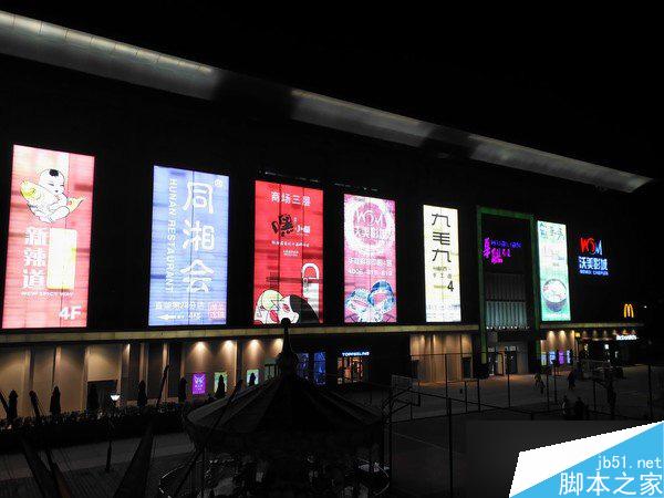 锤子手机T2详细评测