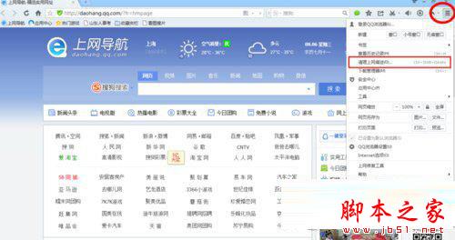 百度钱包赚钱容易吗 百度钱包赚钱方法技巧