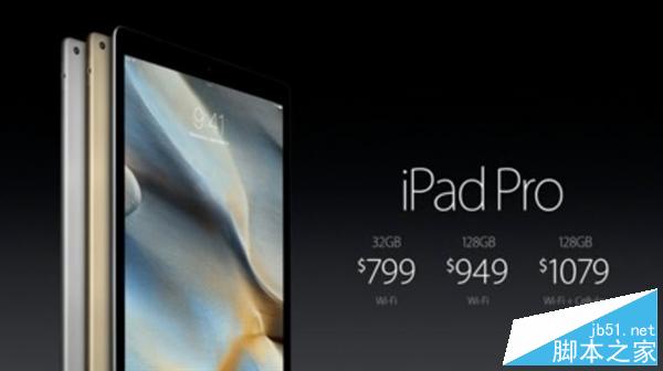 iPad ProPKSurface Pro 3:谁是办公利器?