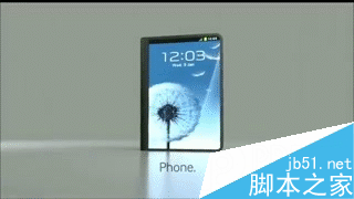 三星ProjectValley:即是平板又是手机