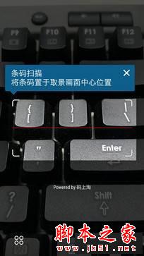 一部"靠谱"的金属中端机 HTC One X9评测 