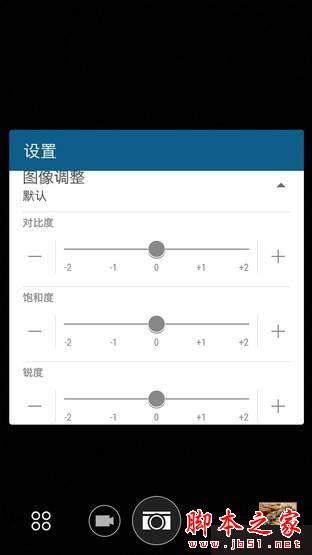 一部"靠谱"的金属中端机 HTC One X9评测 