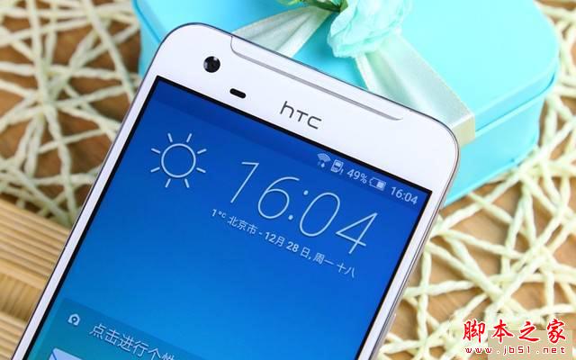 一部"靠谱"的金属中端机 HTC One X9评测 