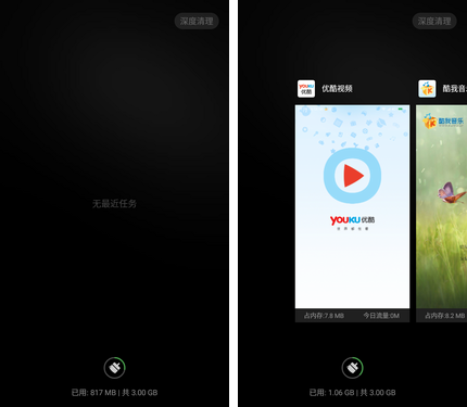 大神Note3高配版怎么样 大神Note3高配版评测