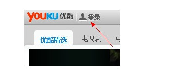 优酷怎么上传视频 