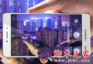 oppo a53和oppo r7s哪个好 oppo r7s和oppo a53对比评测1