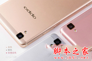 oppo a53和oppo r7s哪个好 oppo r7s和oppo a53对比评测