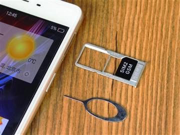 金属颜值拍照手机 OPPO A53评测