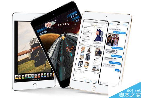 iPad mini 4可以插卡吗? 可以打电话吗?