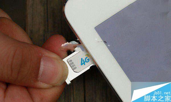 iPad mini 4可以插卡吗? 可以打电话吗?