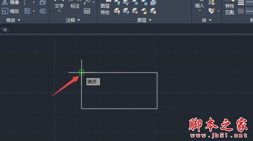 AutoCAD2020标注尺寸