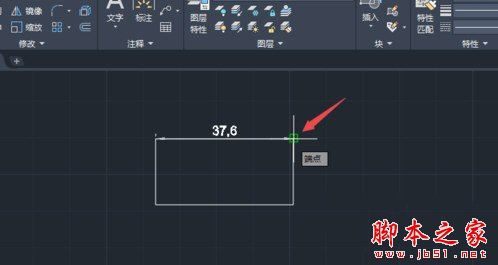 AutoCAD2020标注尺寸