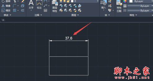AutoCAD2020标注尺寸