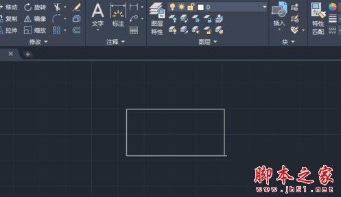 AutoCAD2020标注尺寸