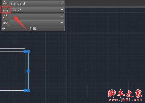 AutoCAD2020修改字体大小