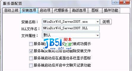 灰鸽子真相大揭底　专家为你实例剖析