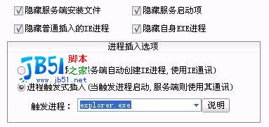 灰鸽子真相大揭底　专家为你实例剖析